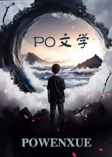 重生九零律政小娇妻