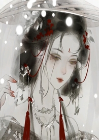 越界gl