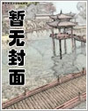 老公再不贴贴我就闹了